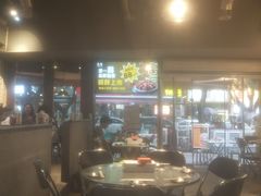 -有局·成都市井烧烤·精酿啤酒(双楠店)
