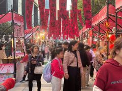 -广州保利时光里(建设大马路店)