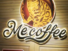 -Me Coffee下午茶艺术空间