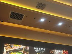 -食米家拌饭(梅溪新天地店)