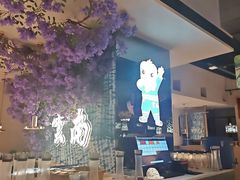 -茄子恰恰·新云南小炒(金池购物中心店)