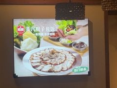 -冰川朝鲜族料理·东北菜(观前店)