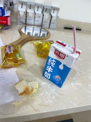 -上海伊莱美医疗美容医院