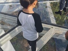 -狐尾山公园
