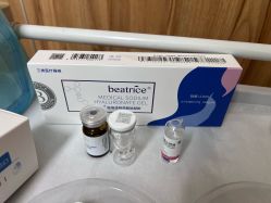 -Yestar宁波艺星整形医院