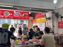 -榮泰米粉湯(Left Shop)