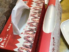 -杨氏青龙虾·羊蝎子(托乐嘉店)
