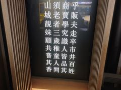 -顺风123(观音桥大融城店)