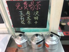 -逸桂禾面馆