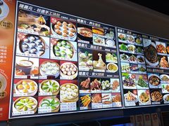-隆喜元鱼汤包·海鲜(中联广场店)