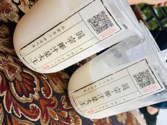 -眞宗·椰汁是大王(小娄巷店)