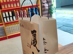 -茶仓茶叶茶馆(曾厝垵店)
