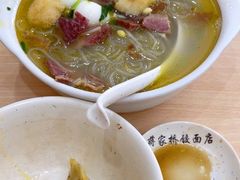 -蒋家桥饺面店(广陵路店)