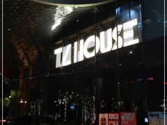 -TZ House音乐现场(来福士中心店)
