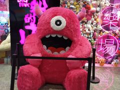 -BIG PINK大粉娃娃机主题馆(圆融星座店)
