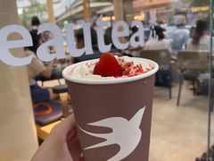 -BeauTea水仙(coco park店)