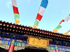 -西安市广仁寺