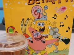 -奈雪的茶(中储能店)