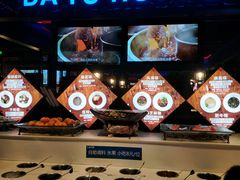 -大渝火锅(苏州西城永捷店)