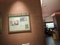 -巴奴毛肚火锅(京西大悦城店)