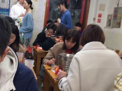 等位区-炒豆合作社(东四总店)