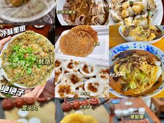 -潮州古城