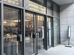 -PAGEONE(北京坊店)