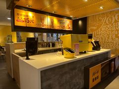 -麦当劳(长泰商业广场店)
