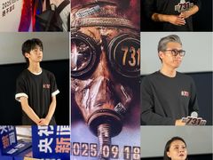 -英皇电影城(英皇集团中心IMAX店)