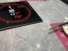-一绪に寿喜烧(虹悦城店)
