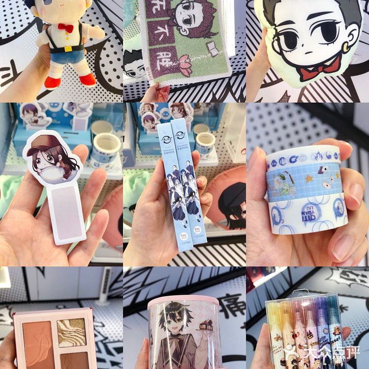 名创优品二次元限定店‼️魔道祖师MINISO太好逛  