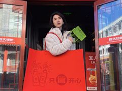 -管氏翅吧(护国寺店)