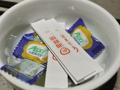 -海底捞火锅(顺城购物中心店)
