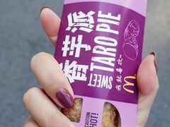 -麦当劳(双榆树店)