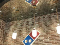 -达美乐比萨(留仙大道店)