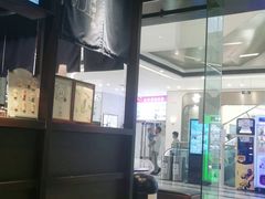 -阿嬷手作(南宁青秀万达店)