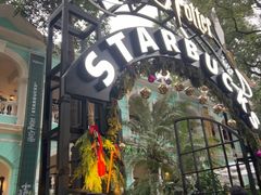 -星巴克臻选(广州沙面店)