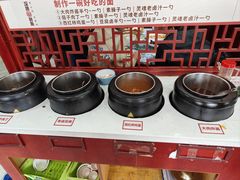 -汉唐守艺人·河北面馆(民心河店)