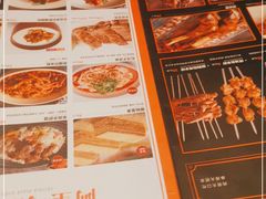 -西域阿里马新疆菜·清真(桂花路店)