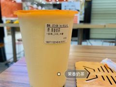 茉香奶茶-CoCo都可(金狮店)