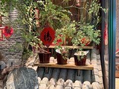 -奉天掌柜·非遗猪手·笨饺子(崇山路店)