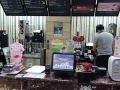 -85度C(青岛燕儿岛店)