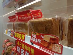 -味多美蛋糕(潘家园店)