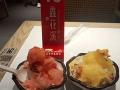 -鑫花溪牛肉米粉(凤凰街创始总店)