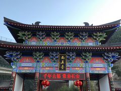 -终南山南五台景区