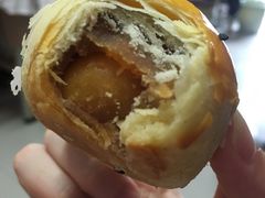 蛋黄酥-鲍师傅糕点(国金街店)