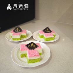-月满阁月子中心(莲湖区店)