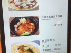 -金悦轩海鲜城(渔人码头店)