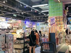 -酷乐潮玩(荟聚中心店)