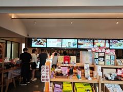 -长春堂顺时而饮(前门店)
